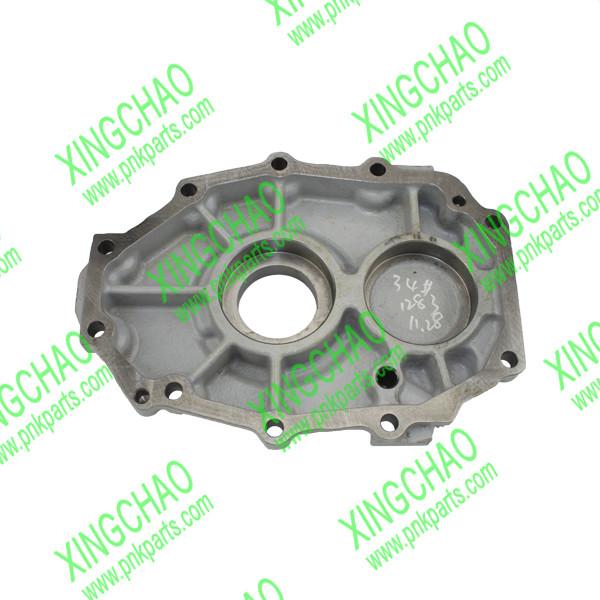 Buy cheap R235732/ L113389 JD Tractor Parts COVER,PTO COVER Agricuatural Machinery Parts from wholesalers