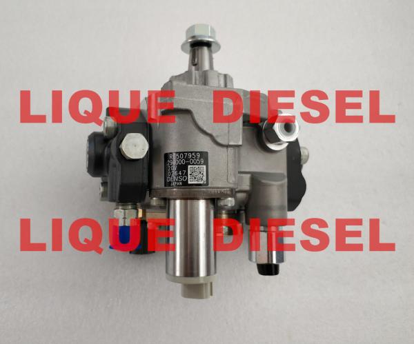 Buy cheap DENSO Common Rail Pump 294000-0059 , RE507959 , 2940000059 , RE507959 , 294000-0058 from wholesalers