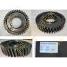 Buy cheap 3104554 Gear Spare Parts from wholesalers