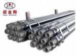 JIS Standard Rock Drill Rod 89mm Customizable for Blast Hole Drilling