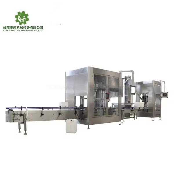 Buy cheap Full Automatic Linear Piston Bottle Filler for Syrup/Fruit Wine/Edible Oil Production from wholesalers