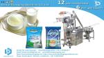 How to pack almond powder sachet 50g [BESTAR] small powder packaging machine