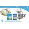 Buy cheap Almond powder sachet automatic packing machine BSTV-160F from wholesalers