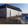 Buy cheap Freon Refrigerant Commercial Cold Room for Meat Fish Food Fruit Chicken and Vegetables from wholesalers