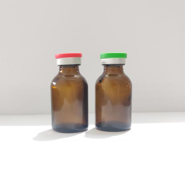 Buy cheap 20ml amber moulded injection vial amber glass vial from wholesalers