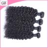 Buy cheap No Chemical 100 Human Hair Tight Curly Weave Hair Unprocessed Real Natural Human Hair from wholesalers