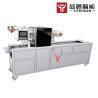 Buy cheap 3.5KW Continuous Plastic Food Tray Sealing Machine Tray Heat Sealer For Supermarket from wholesalers