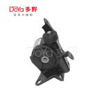 Toyota Engine Mounting 12372-28190