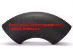 Buy cheap 2017 Hengjia 90deg 180deg seamless pipe elbow from wholesalers