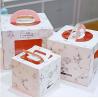 Buy cheap Recyclable Paper Cardboard Box Matt Lamination Paper Packaging Box from wholesalers