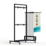 Advertising Sign Flag Metal Display Stand 12 Yard Floor Standing