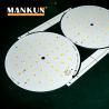 Buy cheap Downlight SMD 18W Ceiling Light LED Module Diameter 110mm from wholesalers