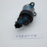 Buy cheap ORTIZ Dodge Ram 0928400666 fuel metering unit valve solenoid valve 0 928 400 666 for diesel common rail fuel pump from wholesalers