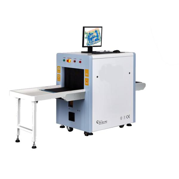 Buy cheap Stainless Steel X Ray Scanning Machine Inspection Tunnel Size 500*300mm from wholesalers