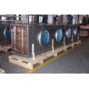 Buy cheap Unit Cooler Air Condenser Industrial Unit Cooler Heavy Duty Unit Cooler Blast Freeze Unit Cooler from wholesalers