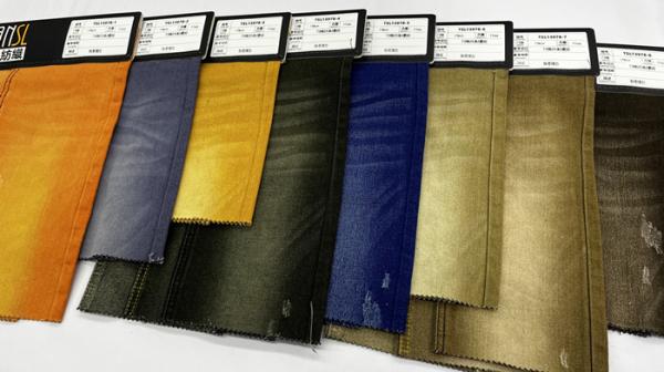 Buy cheap Compact Twill Denim Fabric Sulfur Multi Color Super Wide Width from wholesalers