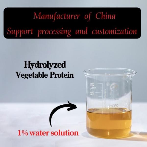 Buy cheap Food Ingredient Hvp For Food Flavor Enhancer from wholesalers