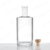 Buy cheap Glass Wine Bottles with Cork 375ml 500ml 700ml 750ml 1000ml Customized Colour Logo from wholesalers