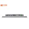 Buy cheap 17 Inch Industrial Tablet Computer Touch Screen Integrated Machine from wholesalers