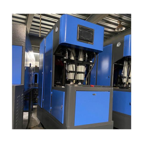 Buy cheap SMC High Pressure Valve Bottle Blow Molding Machine Customized from wholesalers