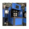 Buy cheap High Pressure Valve SMC Pet Blow Molding Machine For Production Needs from wholesalers