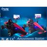 Buy cheap Pimax 4X Helmet VR Driving Simulator 3840 * 2160 High Resolution 130° View Angle from wholesalers
