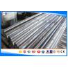Buy cheap Diameter 10-320 Mm Hot Rolled Steel Bar AISI 1045 Carbon Steel Material from wholesalers