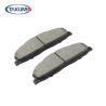 Buy cheap Ceramic Disc Brake Pad Set For Select Cadillac Escalade, ESV, EXT, XTS; Chevrolet Avalanche, Cheyenne from wholesalers
