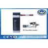Buy cheap 1.5s Fast Speed Intelligent Barrier For Access Control from wholesalers