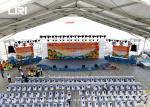 DIN 4102B1 Island Outdoor Event Tents For People Gethering