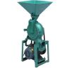 Buy cheap 220v 380v Multifunction Rice/Corn/Grain/Herbs/Cereal Grinder/Flour Mill/Crushing Machine from wholesalers