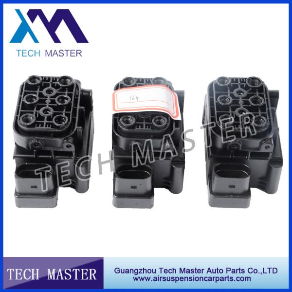 Buy cheap For Mercedes W164 Air Suspension Compressor Valve Block 1643201204 from wholesalers