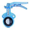 Buy cheap Low Noise Water Butterfly Valves Chain Wheel Turbine Type EPDM Seated from wholesalers