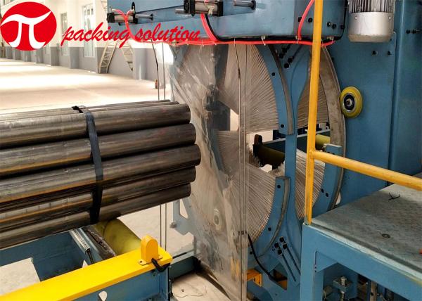 Blue Horizontal Steel Tube Packing Machine 1.5kw 1m/Min 90r/Min Precise