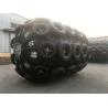 Buy cheap Pneumatic Ship Marine Dock Fenders Aircraft Tyre Rubber Boat Mooring Fenders 80KPa from wholesalers