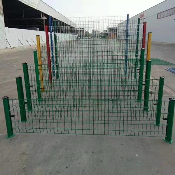 Buy cheap Wire diameter 4mm mesh 50*100mm 3D curvy welded fence garden wire netting fence from wholesalers