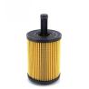 Buy cheap Free Sample Best Price Oil Filters 045115466 070115562 71115562 3M216744AA For VW from wholesalers
