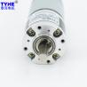Buy cheap TYHE Permanent Magnet DC Gear Motor RS555 38mm 10000rpm 15nm from wholesalers