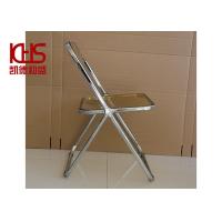 Buy cheap Nordic Fashion Foldable Crystal Plastic Chair Transparent Acrylic Dining Chairs product