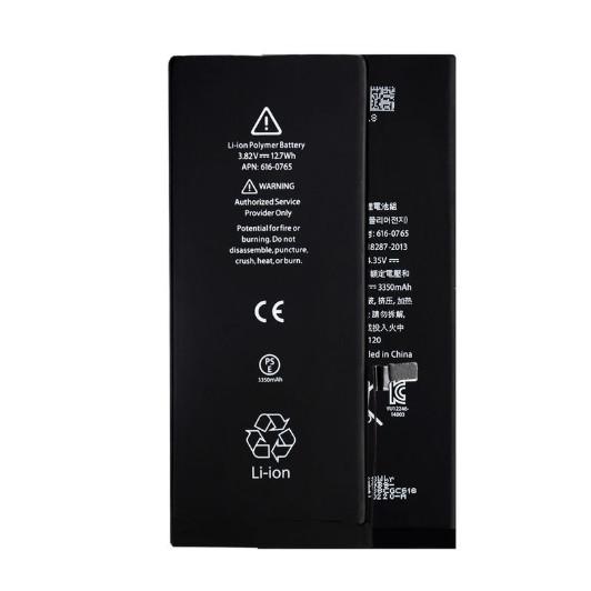 Buy cheap External Iphone 6p Battery Portable Iphone 6 Plus Battery Replacement from wholesalers