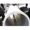Buy cheap Polished Seamless Steel Round Pipe 201 304 316 Seamless Round Tube from wholesalers