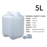 314.8g Hdpe Plastic 5 Litre Hdpe Jerry Can With Plastic Handle