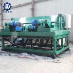 5 Meters 15kw Hydraulic Pig Manure Cow dung Chicken dropping Bio Feritlizer