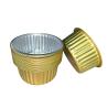 Buy cheap Food Container Custom Order Hot Disposable Round Aluminum Foil Cake Baking Cups Sales from wholesalers