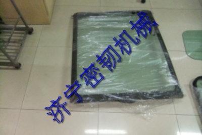 Buy cheap supply Komatsu excavator PC200-8 door and window frame 20Y-53-00031 from wholesalers