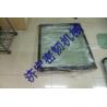 Buy cheap supply Komatsu excavator PC200-8 door and window frame 20Y-53-00031 from wholesalers