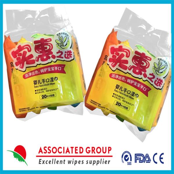 Buy cheap No Chemical Nonwoven Spunlace Baby Wet Wipes For Newborns Children'S Sensitive Skin from wholesalers
