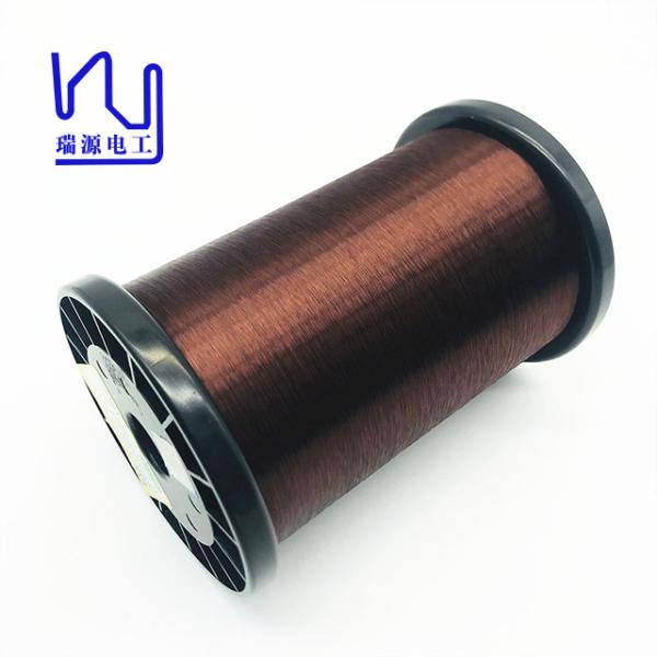 Buy cheap 44 Awg 0.05mm Coated Magnet Wire Plain Enamel For Guitar Pickup from wholesalers