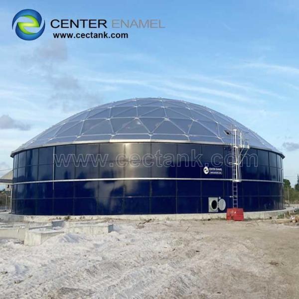 Buy cheap Center Enamel can Provide Aluminum Dome Roofs for Sierra Leone Crude Oil Storage Tanks from wholesalers