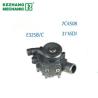 Buy cheap 76455-1105 from wholesalers